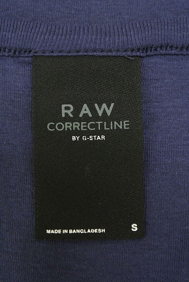 G-STAR RAW（ジースターロゥ）の古着「ワンポイント刺繍タンクトップ（キャミソール・タンクトップ）」大画像６へ