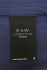 G-STAR RAW（ジースターロゥ）の古着「商品番号：PR10211533」-6