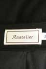 anatelier（アナトリエ）の古着「商品番号：PR10211579」-6