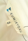 KUMIKYOKU（組曲）の古着「商品番号：PR10211599」-6