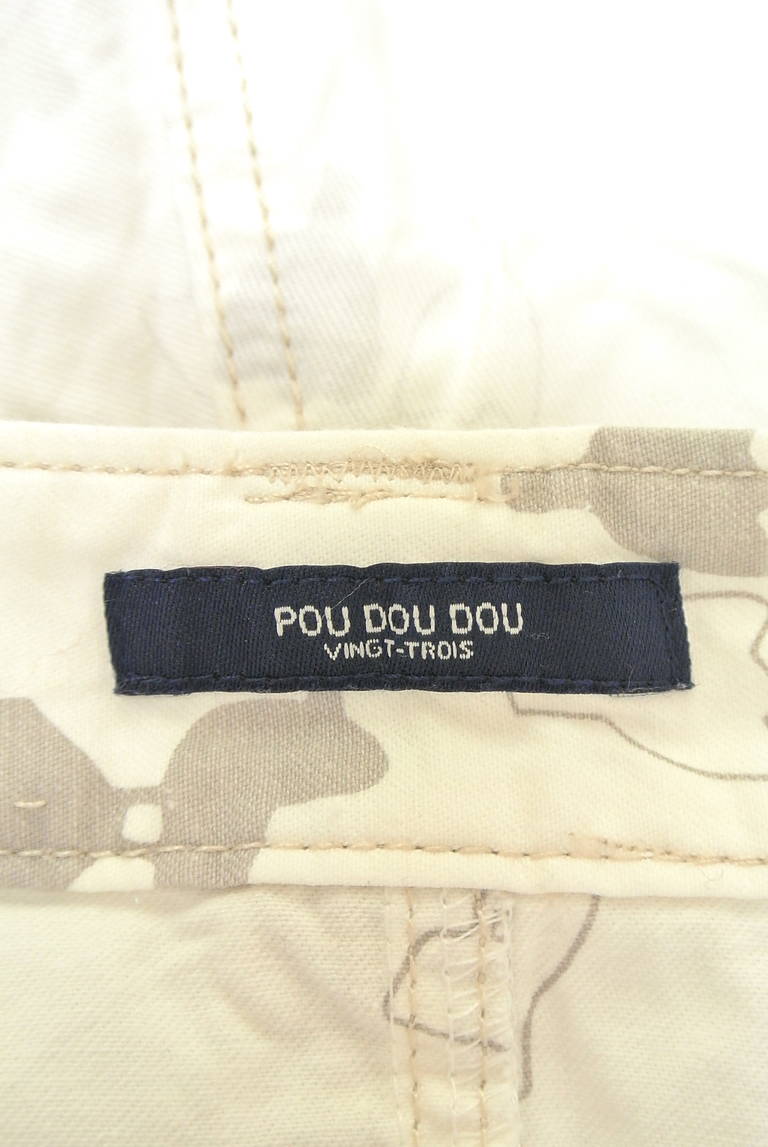 POU DOU DOU（プードゥドゥ）の古着「商品番号：PR10211634」-大画像6