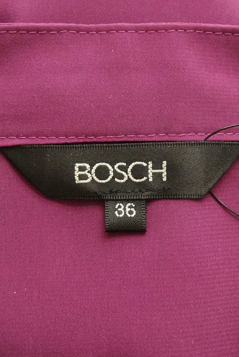 BOSCH（ボッシュ）の古着「商品番号：PR10211660」-大画像6