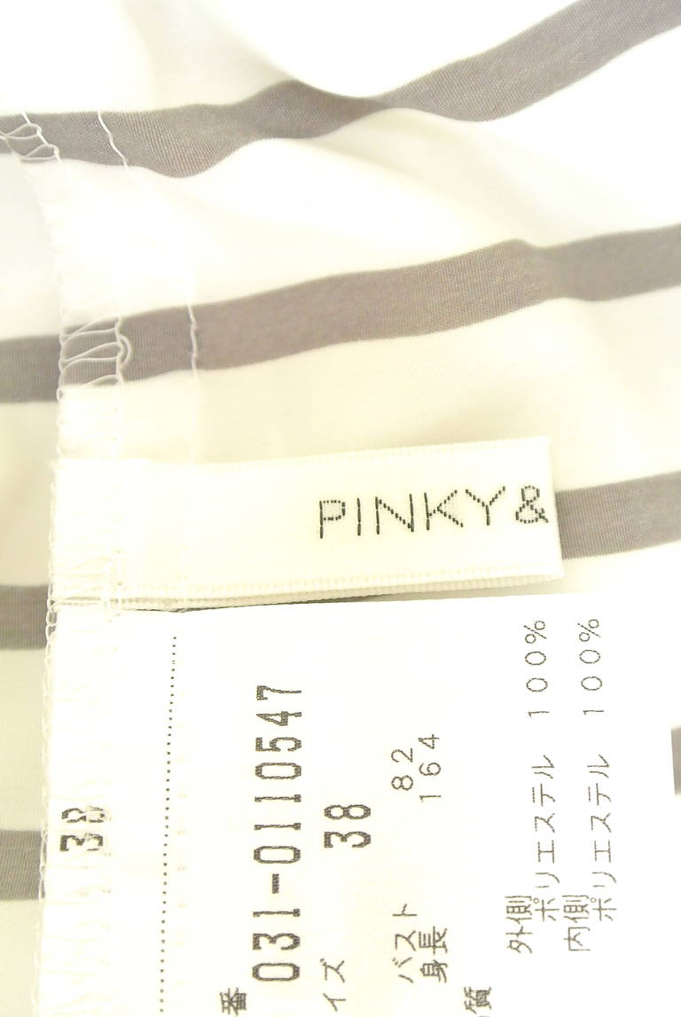 Pinky＆Dianne（ピンキー＆ダイアン）の古着「商品番号：PR10211663」-大画像6
