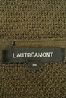 LAUTREAMONT（ロートレアモン）の古着「商品番号：PR10211685」-6
