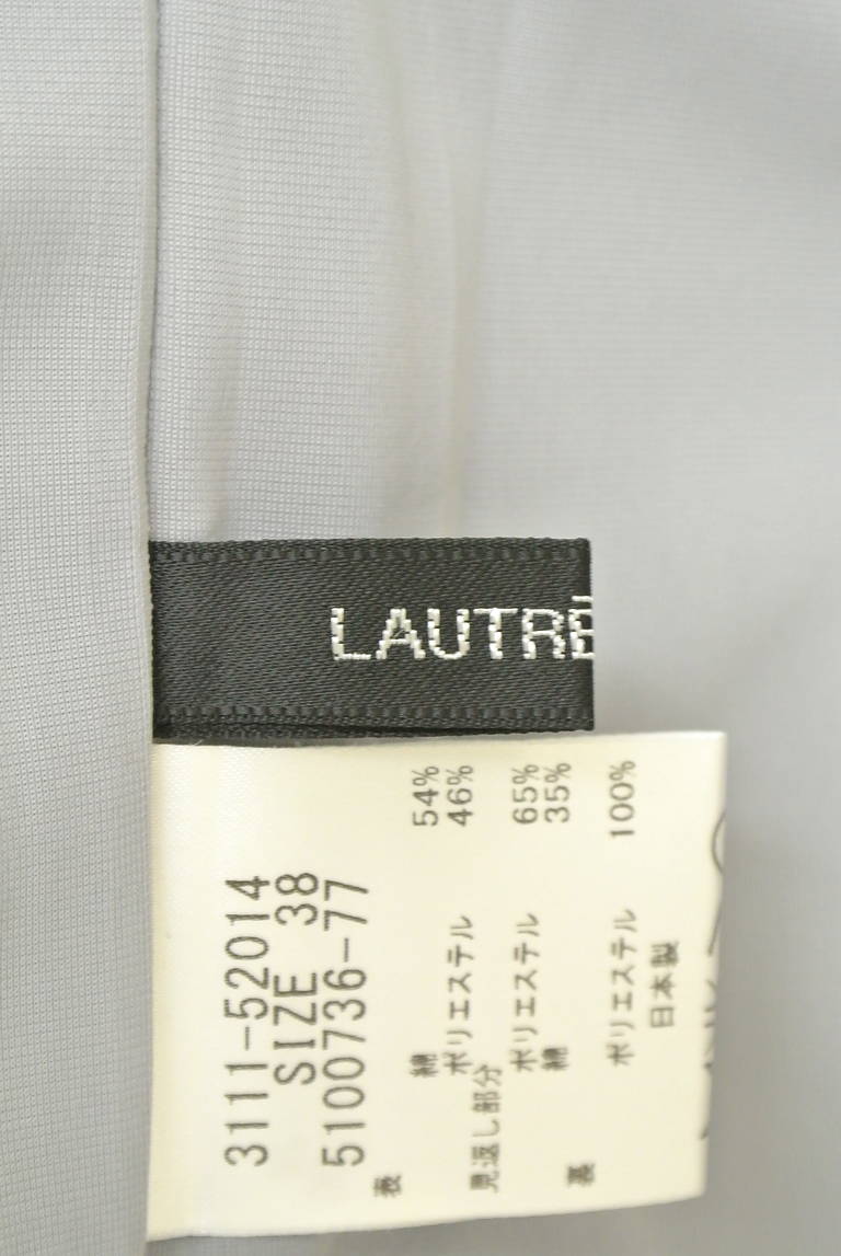 LAUTREAMONT（ロートレアモン）の古着「商品番号：PR10211713」-大画像6