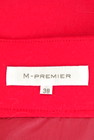 M-premier（エムプルミエ）の古着「商品番号：PR10211741」-6