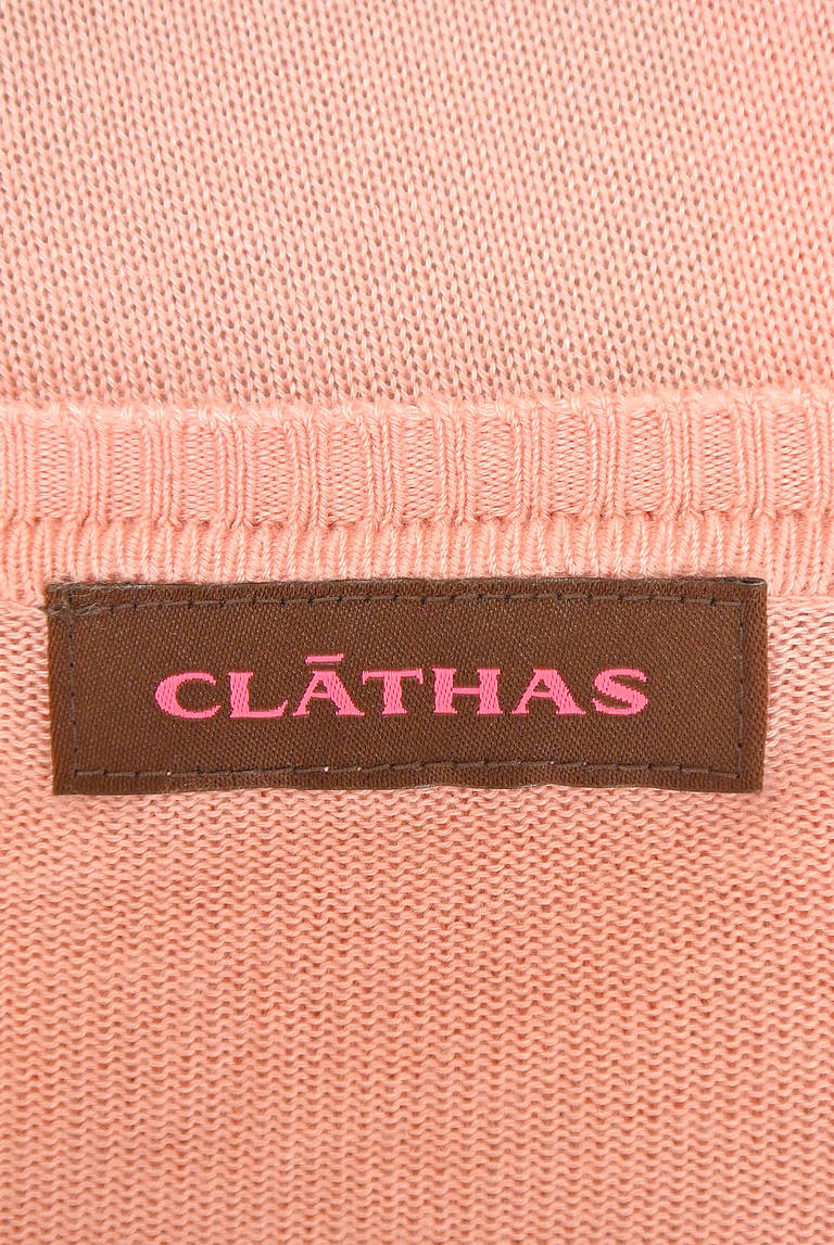 CLATHAS（クレイサス）の古着「商品番号：PR10211747」-大画像6