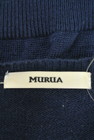MURUA（ムルーア）の古着「商品番号：PR10211764」-6