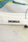 MURUA（ムルーア）の古着「商品番号：PR10211778」-6