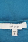 rehacer（レアセル）の古着「商品番号：PR10211859」-6