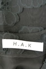 H.A.K（ハク）の古着「商品番号：PR10211951」-6