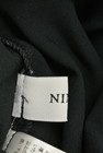 NINE（ナイン）の古着「商品番号：PR10211953」-6
