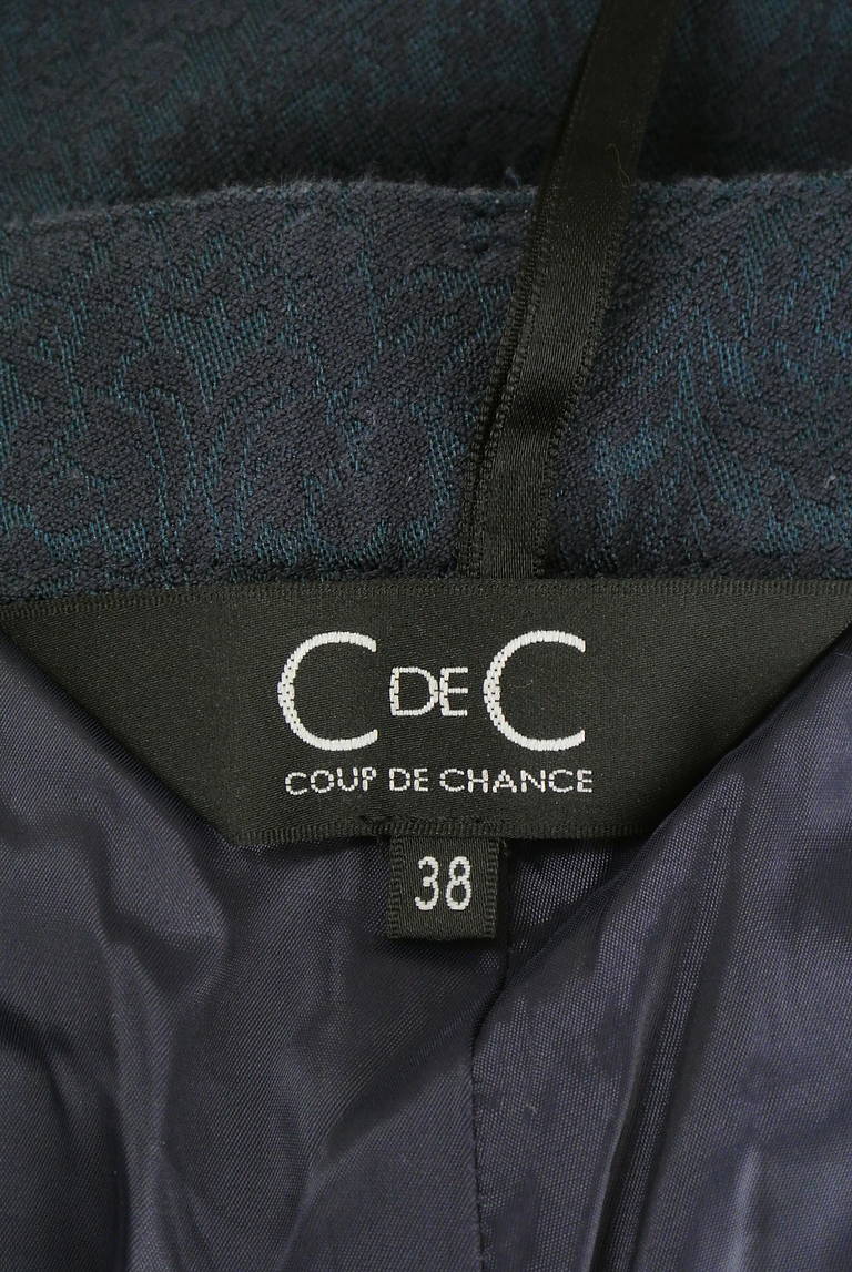 COUP DE CHANCE（クードシャンス）の古着「商品番号：PR10211957」-大画像6