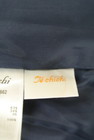 Te chichi（テチチ）の古着「商品番号：PR10211986」-6