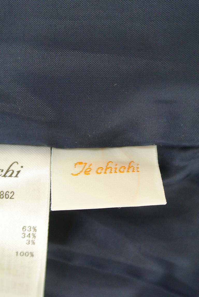 Te chichi（テチチ）の古着「商品番号：PR10211986」-大画像6