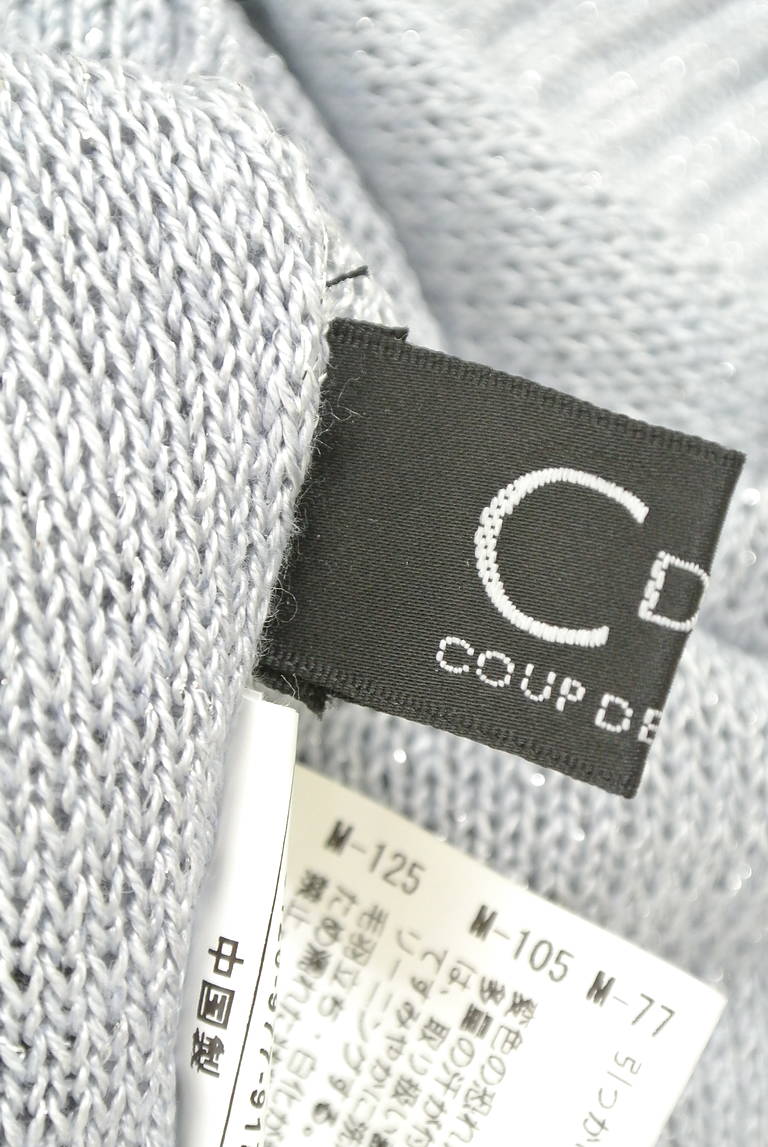COUP DE CHANCE（クードシャンス）の古着「商品番号：PR10211992」-大画像6