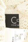 COUP DE CHANCE（クードシャンス）の古着「商品番号：PR10211994」-6