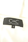 COUP DE CHANCE（クードシャンス）の古着「商品番号：PR10211995」-6