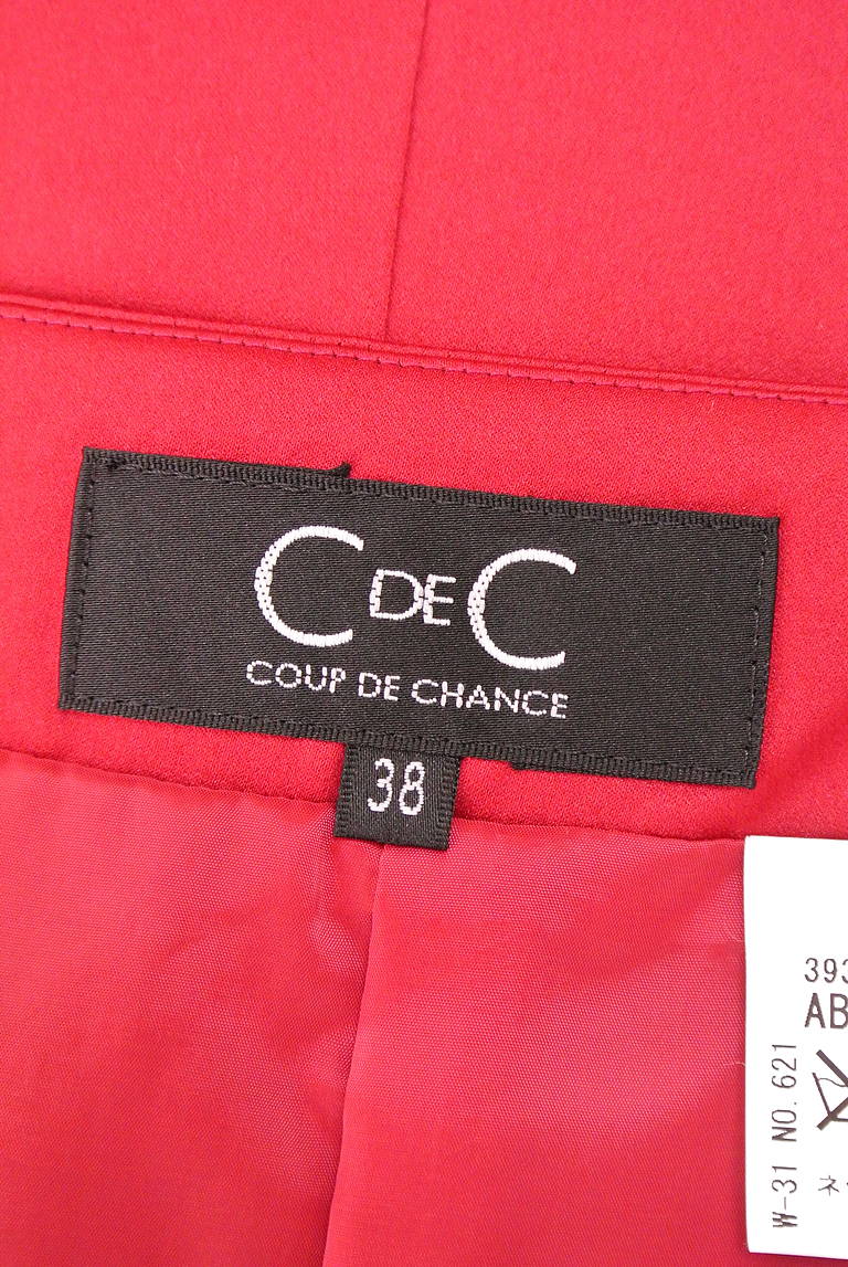 COUP DE CHANCE（クードシャンス）の古着「商品番号：PR10211997」-大画像6