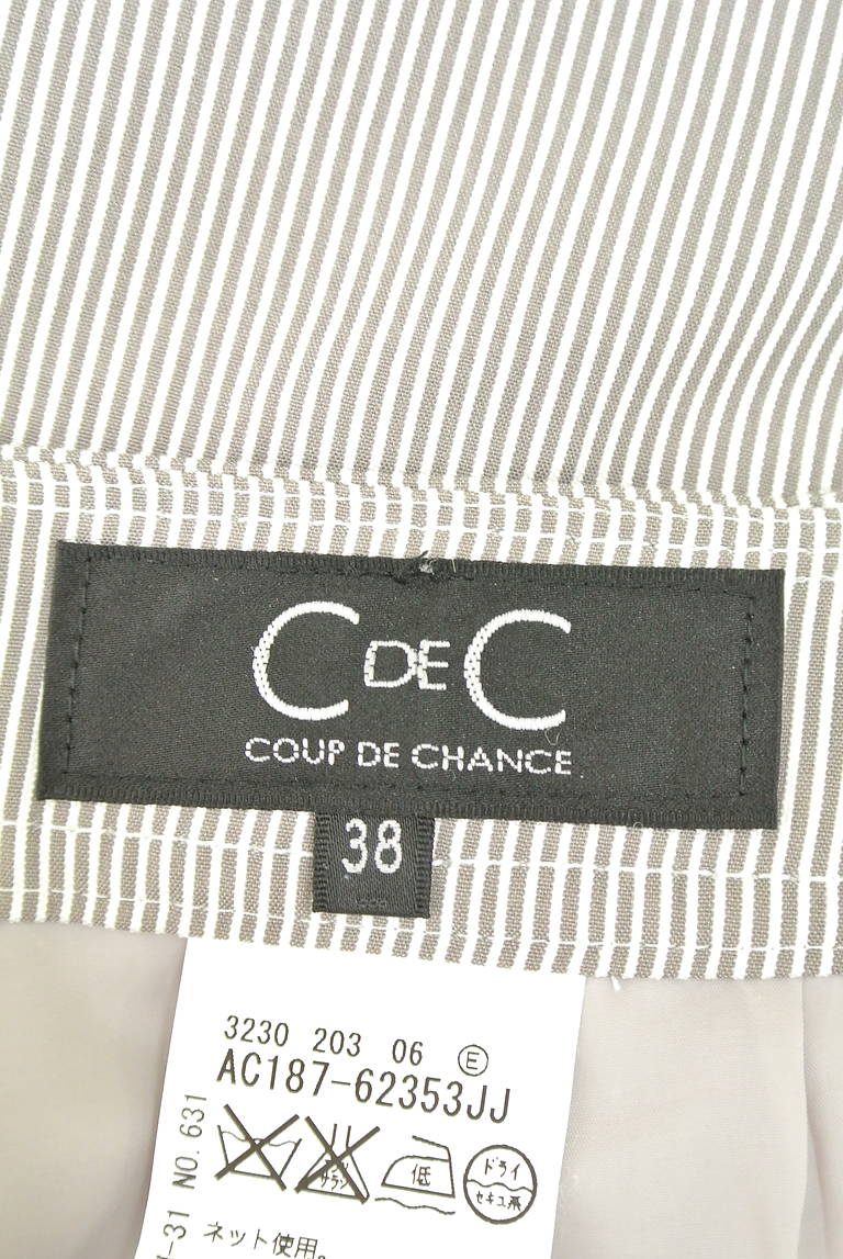 COUP DE CHANCE（クードシャンス）の古着「商品番号：PR10212001」-大画像6