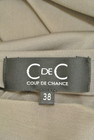 COUP DE CHANCE（クードシャンス）の古着「商品番号：PR10212003」-6