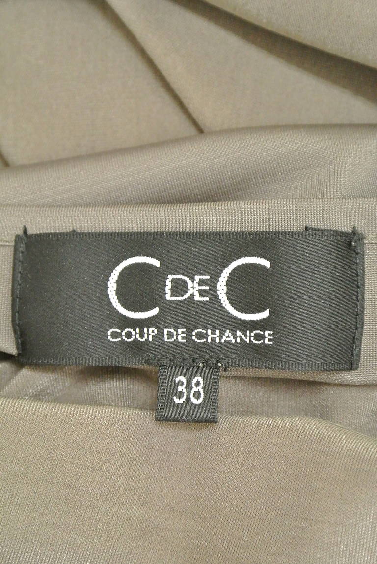 COUP DE CHANCE（クードシャンス）の古着「商品番号：PR10212003」-大画像6