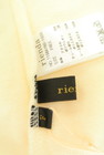 rienda（リエンダ）の古着「商品番号：PR10212014」-6