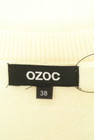 OZOC（オゾック）の古着「商品番号：PR10212022」-6