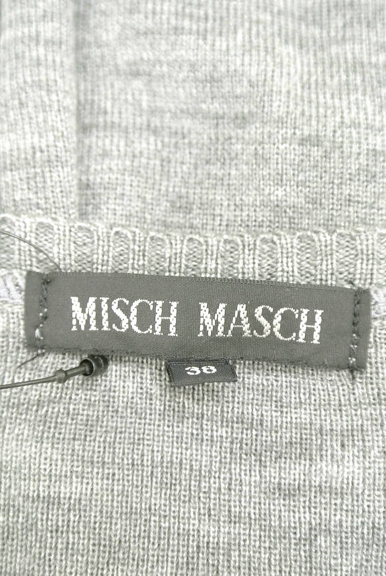 MISCH MASCH（ミッシュマッシュ）の古着「商品番号：PR10212023」-大画像6