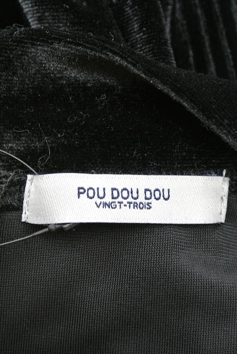 POU DOU DOU（プードゥドゥ）の古着「商品番号：PR10212077」-大画像6