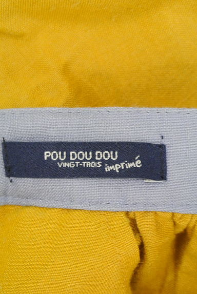 POU DOU DOU（プードゥドゥ）の古着「（ロングスカート・マキシスカート）」大画像６へ
