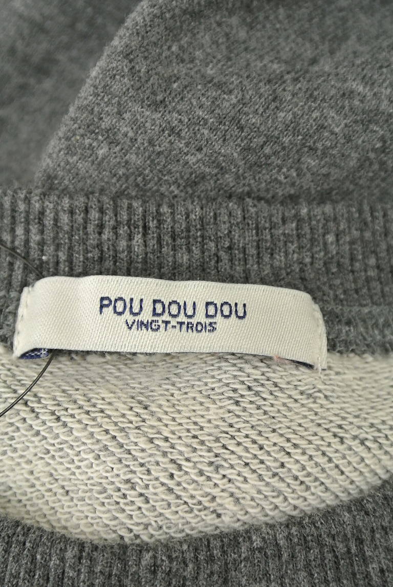 POU DOU DOU（プードゥドゥ）の古着「商品番号：PR10212079」-大画像6