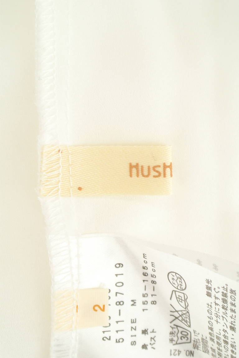HusHusH（ハッシュアッシュ）の古着「商品番号：PR10212091」-大画像6