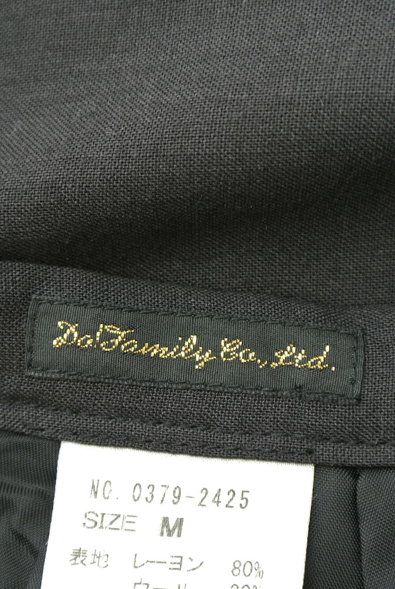 DO!FAMILY（ドゥファミリー）の古着「商品番号：PR10212094」-大画像6