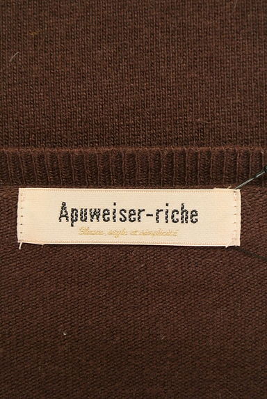 Apuweiser riche（アプワイザーリッシェ）の古着「（ニット）」大画像６へ