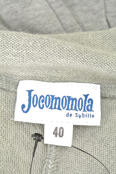 Jocomomola（ホコモモラ）の古着「（スウェット・パーカー）」大画像６へ