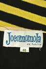 Jocomomola（ホコモモラ）の古着「商品番号：PR10212171」-6