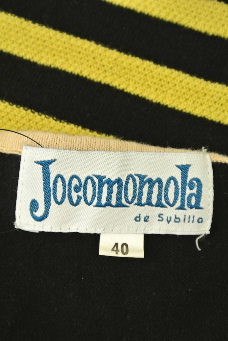 Jocomomola（ホコモモラ）の古着「商品番号：PR10212171」-大画像6