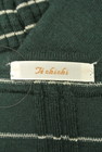 Te chichi（テチチ）の古着「商品番号：PR10212172」-6