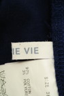 GALERIE VIE（ギャルリーヴィー）の古着「商品番号：PR10212189」-6