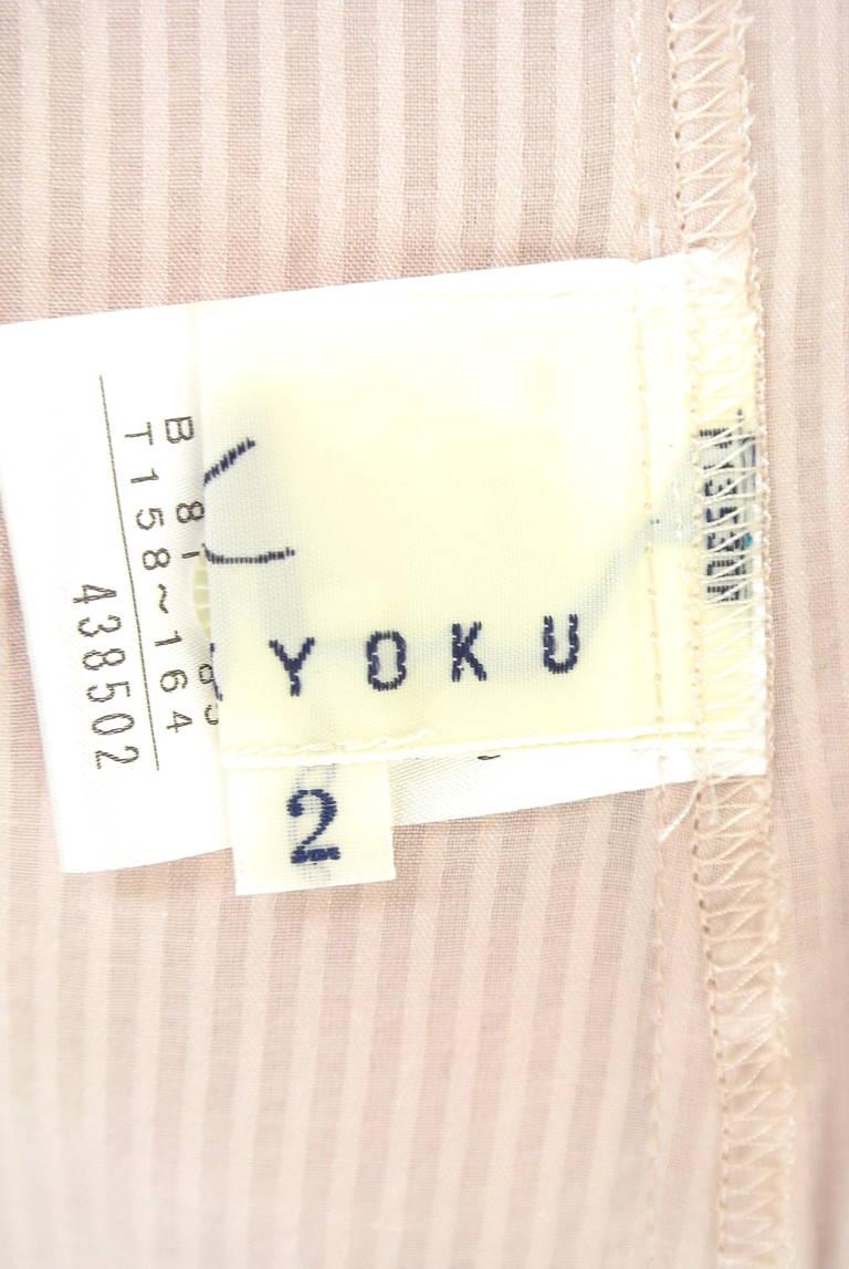 KUMIKYOKU（組曲）の古着「商品番号：PR10212197」-大画像6