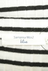 SM2（サマンサモスモス）の古着「商品番号：PR10212203」-6