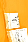 coen（コーエン）の古着「商品番号：PR10212283」-6