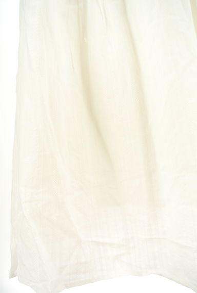 SM2（サマンサモスモス）の古着「（ロングスカート・マキシスカート）」大画像５へ
