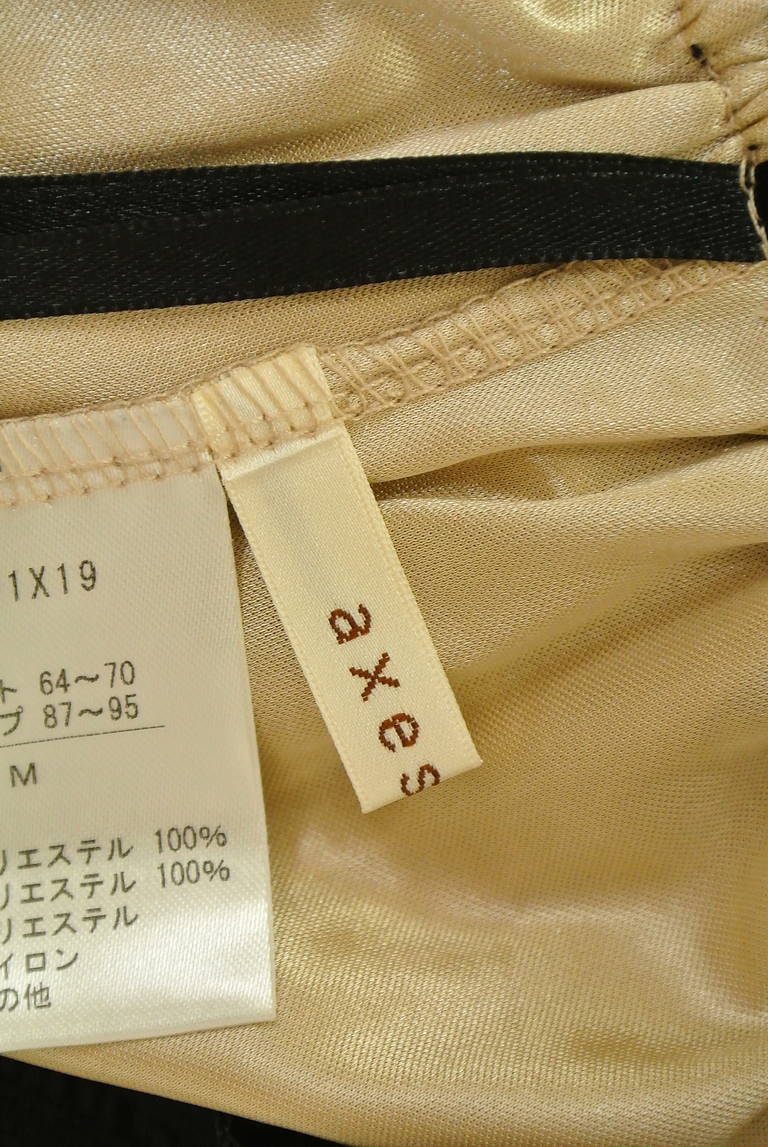 axes femme（アクシーズファム）の古着「商品番号：PR10212410」-大画像6