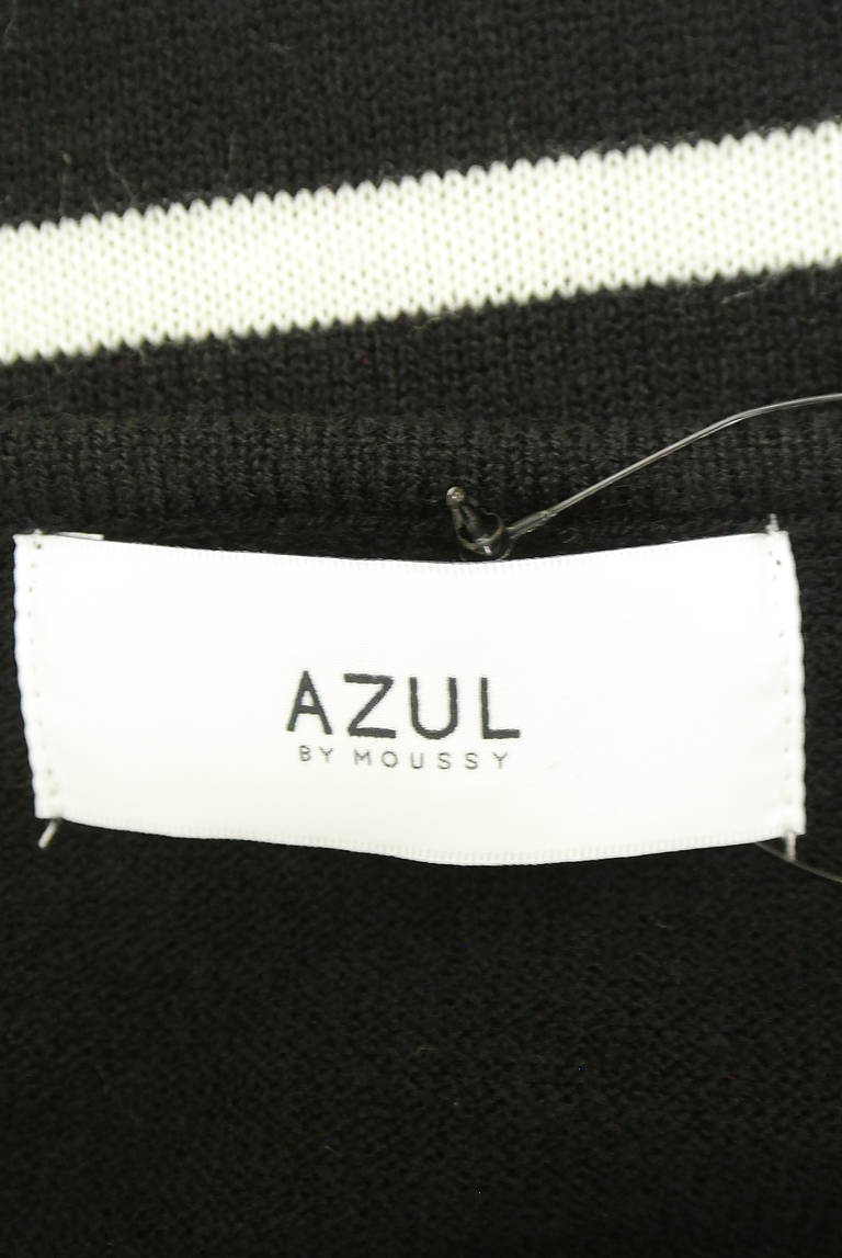 AZUL by moussy（アズールバイマウジー）の古着「商品番号：PR10212464」-大画像6