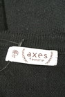 axes femme（アクシーズファム）の古着「商品番号：PR10212488」-6