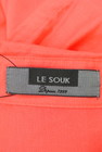LE SOUK（ルスーク）の古着「商品番号：PR10212498」-6