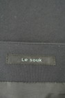 LE SOUK（ルスーク）の古着「商品番号：PR10212501」-6
