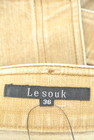 LE SOUK（ルスーク）の古着「商品番号：PR10212509」-6